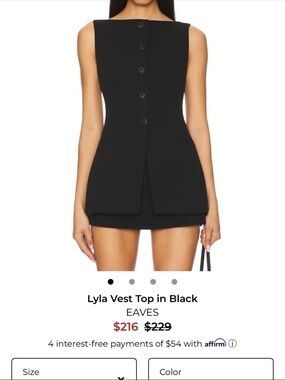 Lyla Vest Top in Black